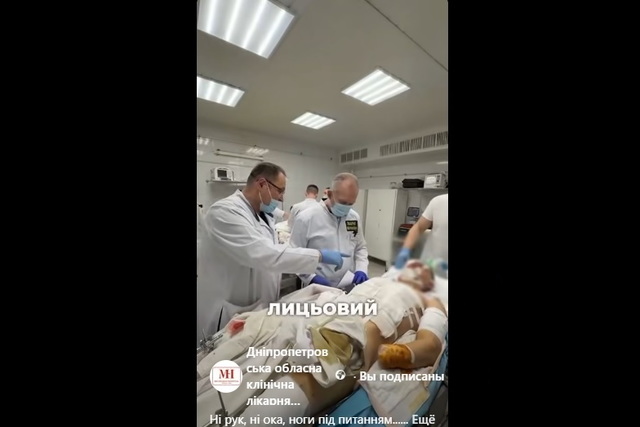 Немає рук та ока. Ноги – під питанням…