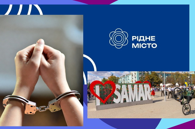 На Дніпропетровщині розгортається гучний скандал через договори на ремонт доріг