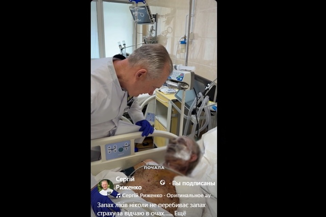 � ��������� ������ ������� ������ �����, ������������ ����� ��������� ���������