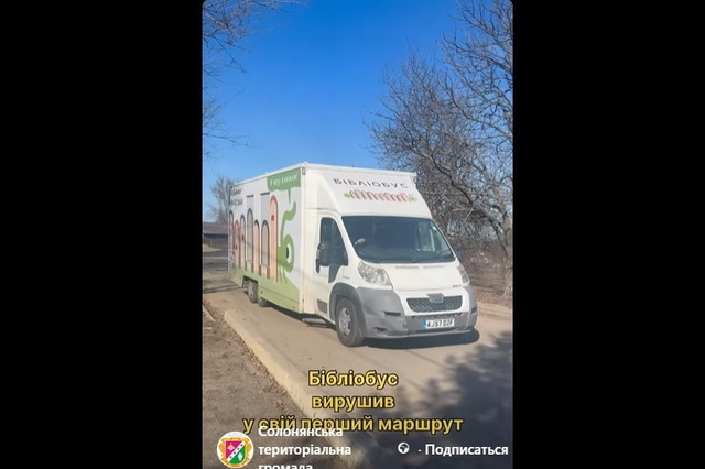 � ������������� ������ �'������ ���������� �������