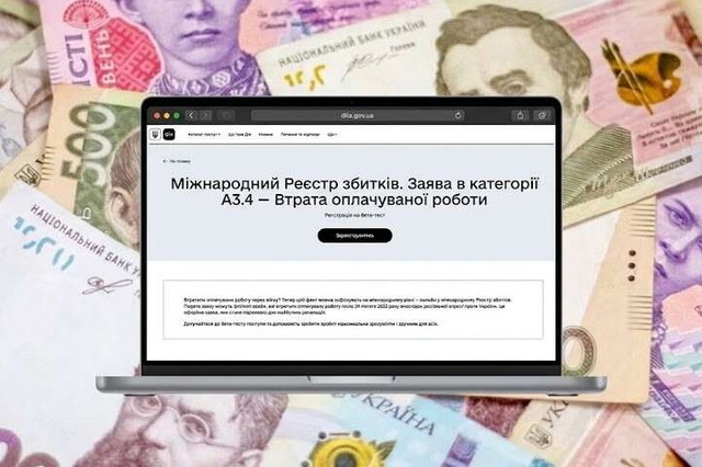 ������ �� ���������� ��-�� ����� ������: �������� ����� ����� �������������� ����� ������ � ����