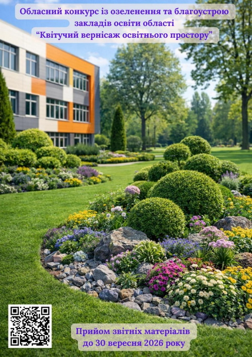 ������� ���������� ���������������� ����� ������� ���������