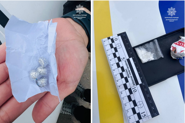Патрульні вкотре виявили наркотики у дніпрян