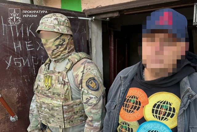 Повідомлено про підозру: мешканець Дніпропетровщини співпрацював з фсб рф та передавав дані про дислокацію військових