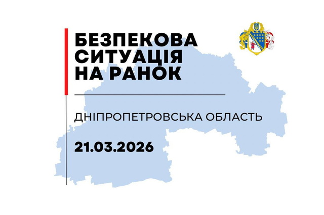 ����� 10 ��� ���� ��� �� ���� ������� ������� �������������� � �����������