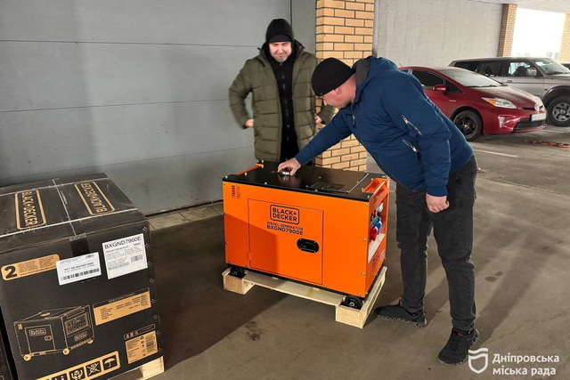 Ще шість генераторів для Дніпра: місто отримало допомогу від Кельна та благодійників