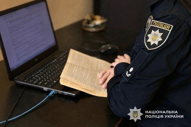 � 19-������� �������� Land Rover ���������� ���������