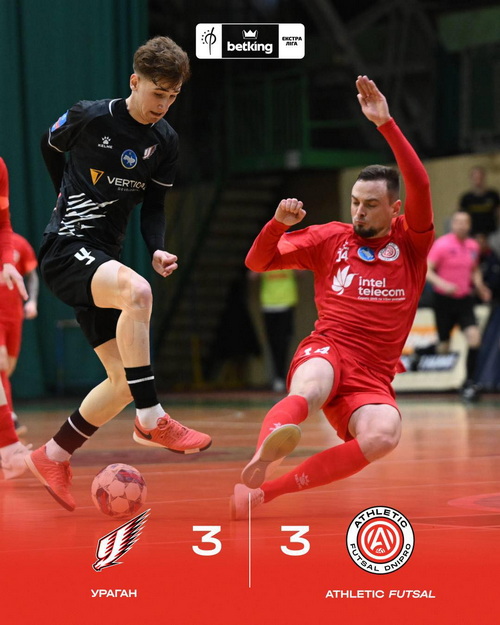 Футзалисты Днепра справились с «Ураганом»