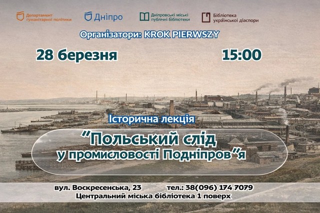 ������� ���������� �� ���� ������ �� ����� ����