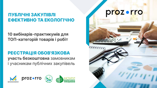 ��������� ������ � �������� ���������: ��������� ���������������� ���������� �� ����������� ��������