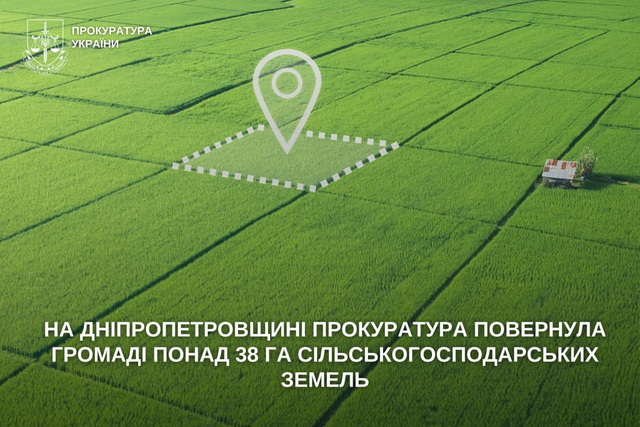 � ���������������� ������� ����������� ������� ������� ����� 38 �� �������������������� ������