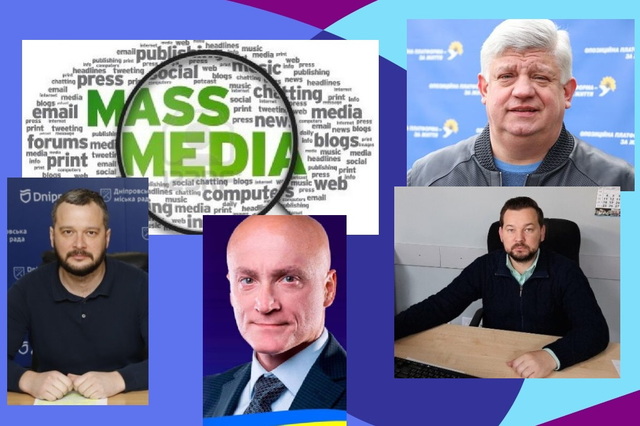 Витрати мерії Дніпра на піар розглядають у суді