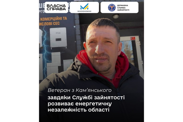 � ����� �� ���� � ������� ����������