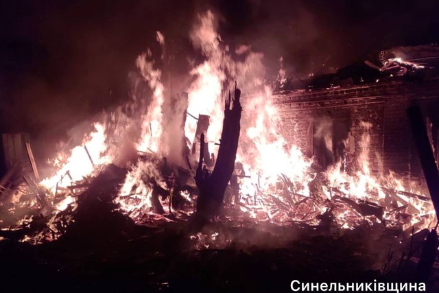 Враг нанес удар по Кривому Рогу