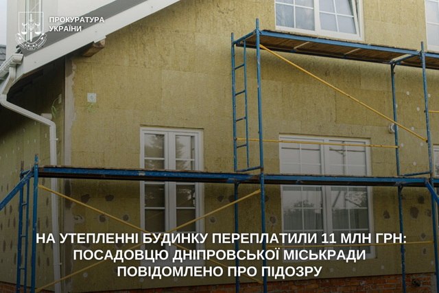 �� ��������� ���� ����������� 11 ��� ���: ��������� ������������ ��������� �������� � ����������