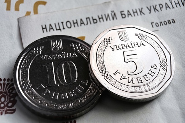 Фото: Getty Images Спад ВВП України нівелював 66% зростання 2025 року