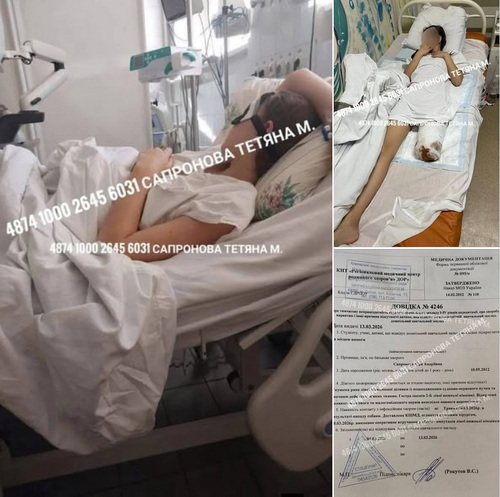 ������, �� ��������� �������, ������� ����������