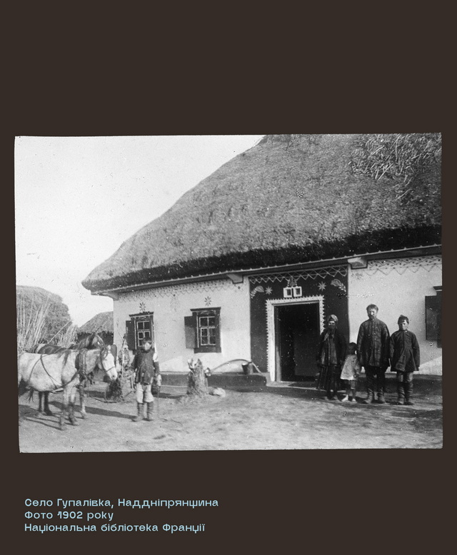 Як наші пращури розписували хати на початку 20-го століття