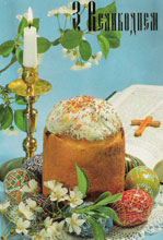 ������� �������� �������� �� �������