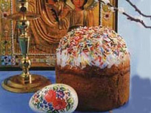 ��������� �������� ������ �������