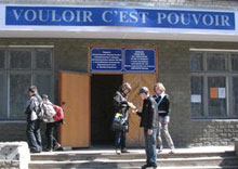 ��������� ������� � ������� �����