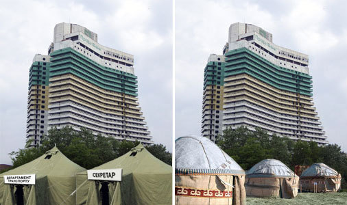 �������� �������� � ��������� ������