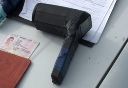 ��������� ����� ����� �� ������ � ����������� ����� ������������ ����-�����-2010�