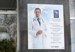 ���������� �������� ���������� �� ������� � ����� ��������� ��� ������ �����! ������ � ������!