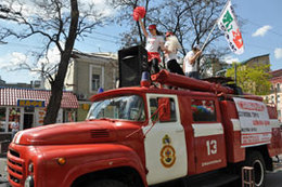 ����� � ���������� �� ��. ������, 24!