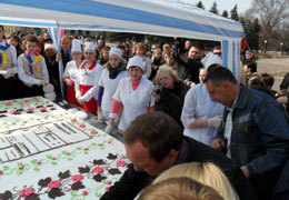 ��� �������� �� ����� ����������� �����