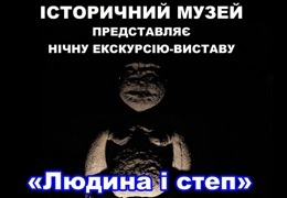 ������ ��������� � ������������ �����