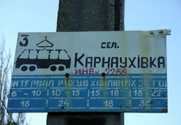 � ����������� ������ ���������� ��������