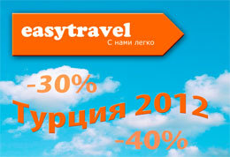 ������� � ������ �� �������