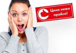 ���� ���� ������! ������ ����������� �� Volkswagen �� ����������-�������