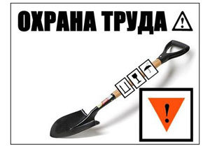 ������� ����� �������� ����������� ������