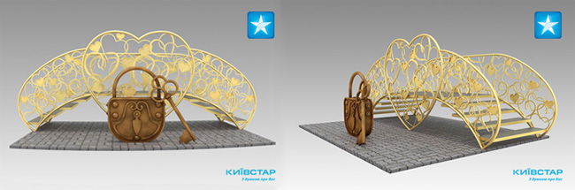Днепропетровский Мост влюбленных от «Киевстар» - дизайн выбран!