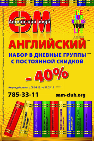 ����� � ������� ������ � ���������� ������� -40% � ���������� ����� ���̻!!!