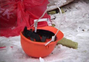 ������ ������� ��� ��������� �� ���������