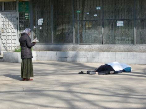 Труп в центре Днепродзержинска