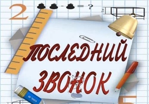 � ��������������� �������� ������� ��� ���������� 24 ���