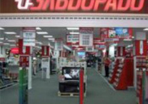 ������� ���������������� ���������� ������� ����� �� �������� ������� �������