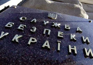 ����� ����������������� ����������� ��������� �� ���������� �������� ���