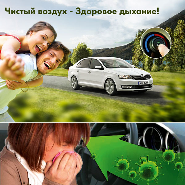 ��������� ����������� �� ������������ ������������� ���������� ����������� Skoda � Subaru!