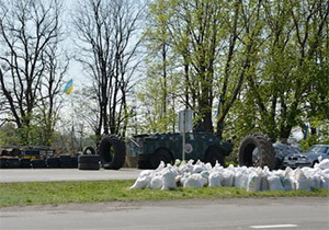 ����������������� ����-���� - ������ �������