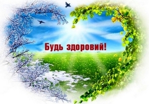 �� ���� ������'� � ����������� ������� ������������� ���� �� ����� �������