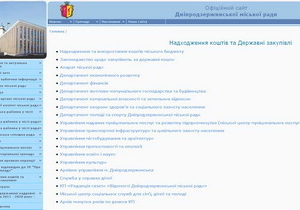 �� ����� ������������������ ��������� ��������� ����� �������� ��������  � ��������� ��������, ��������, ��������