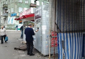 �������� ���������������� ��������� �������� ������ �� �������� ��������� ������������� ������� 