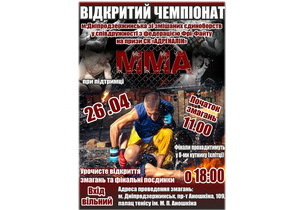 ��������� �������� ��������� ���������������� �� ���