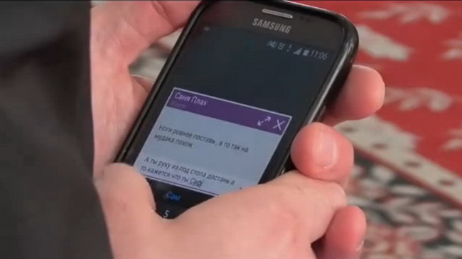 ����������� ���-��������� ��������� �� ����������������