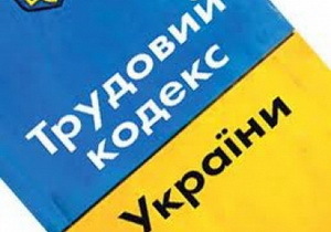 ����������������� ���������������� ���������� � ����� ������� �� ��������� ������ � �����